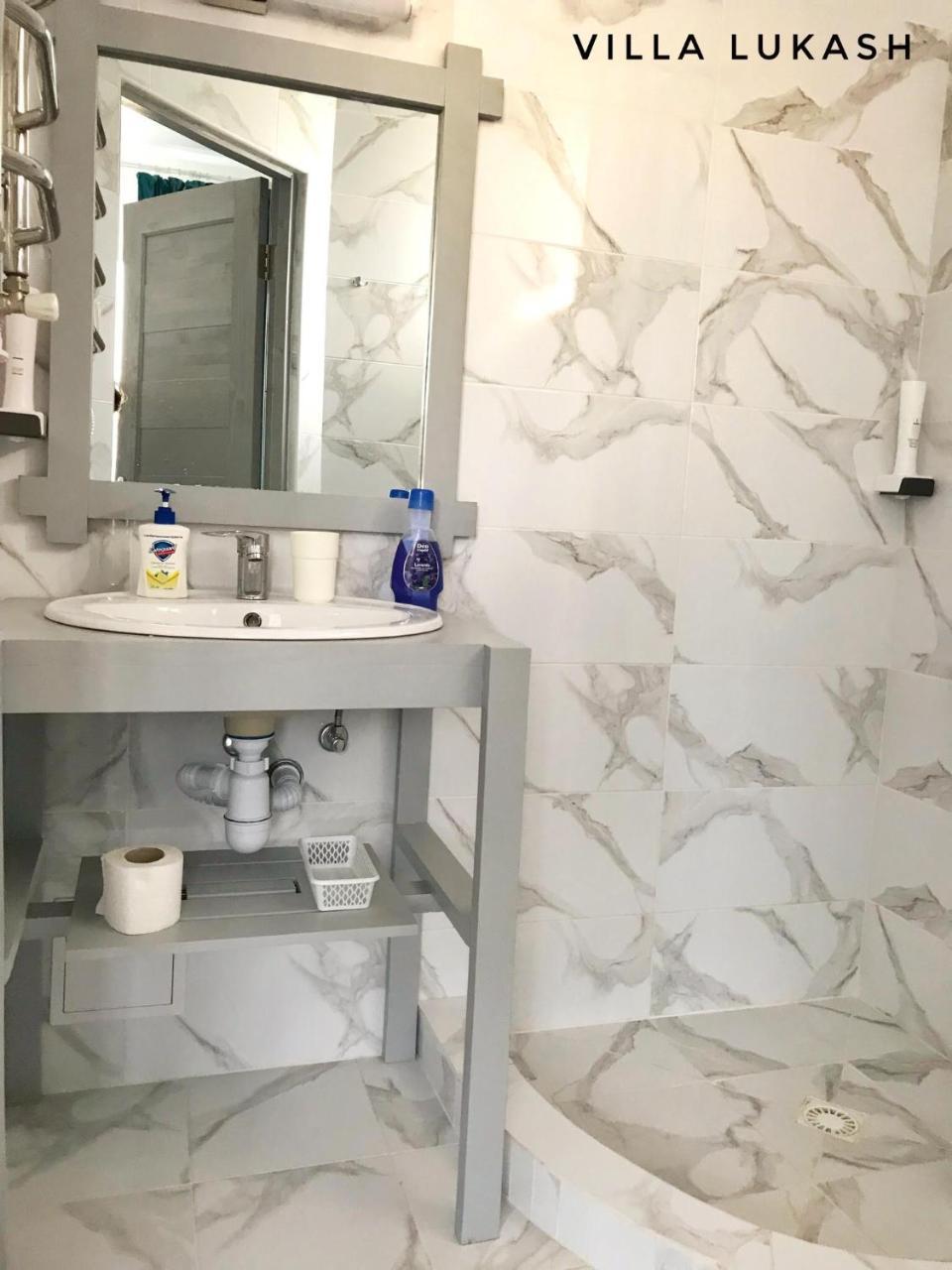 Villa Lukash Yanoshi Екстериор снимка