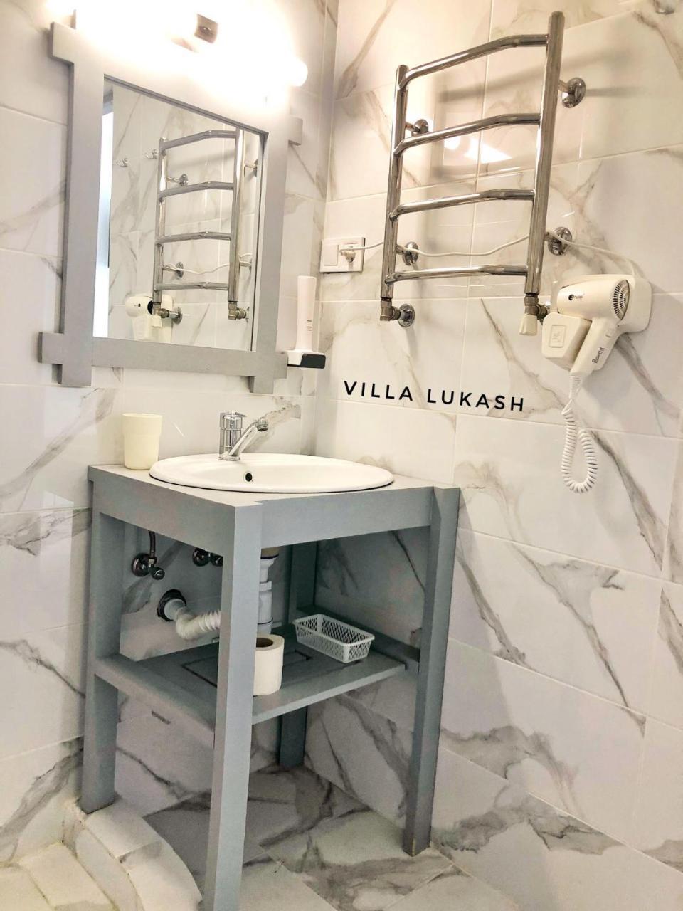 Villa Lukash Yanoshi Екстериор снимка